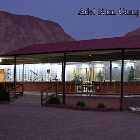 Adel Rum Camp Bubbles วาดิรัม ภายนอก รูปภาพ