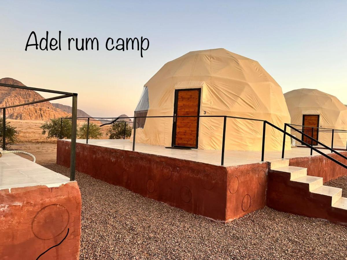 Adel Rum Camp Bubbles วาดิรัม ภายนอก รูปภาพ